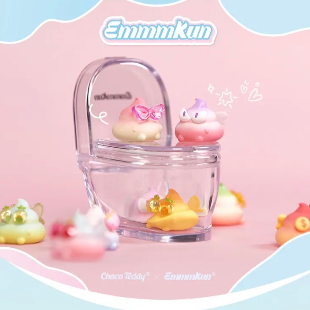 【105】EmmmKun Poo Poo Bean 3 - Galaxy Series Mini Charms Mystery Bag Blind Bag