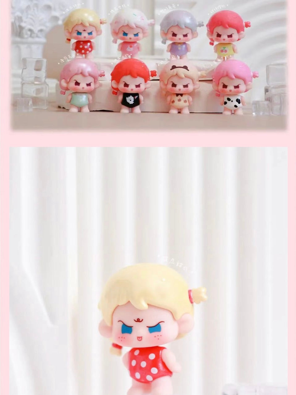 【111】YAOYAO Eleven 11 Bean -  Traveling Rabbit Bunny Series Mystery Box Blind Box Toy Figure