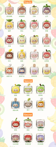 【081】Kiki Bean - Fruit Ice Cube Series Bean Charm Mystery Box Blind Box Toy