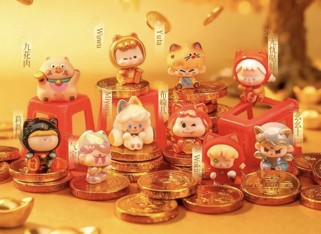 【184】Amlls Fortune Cat Bean Mystery Bag Blind Bag Mini Toy Figure