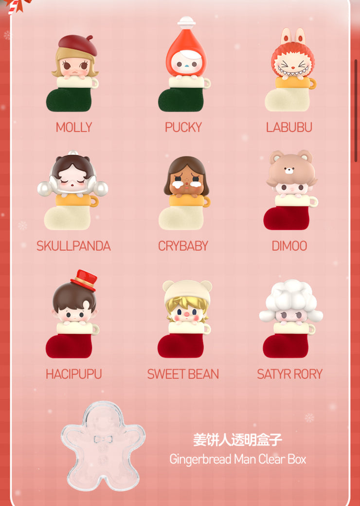 【Xmas Limited】POP BEAN Christmas Sock Series Box Set