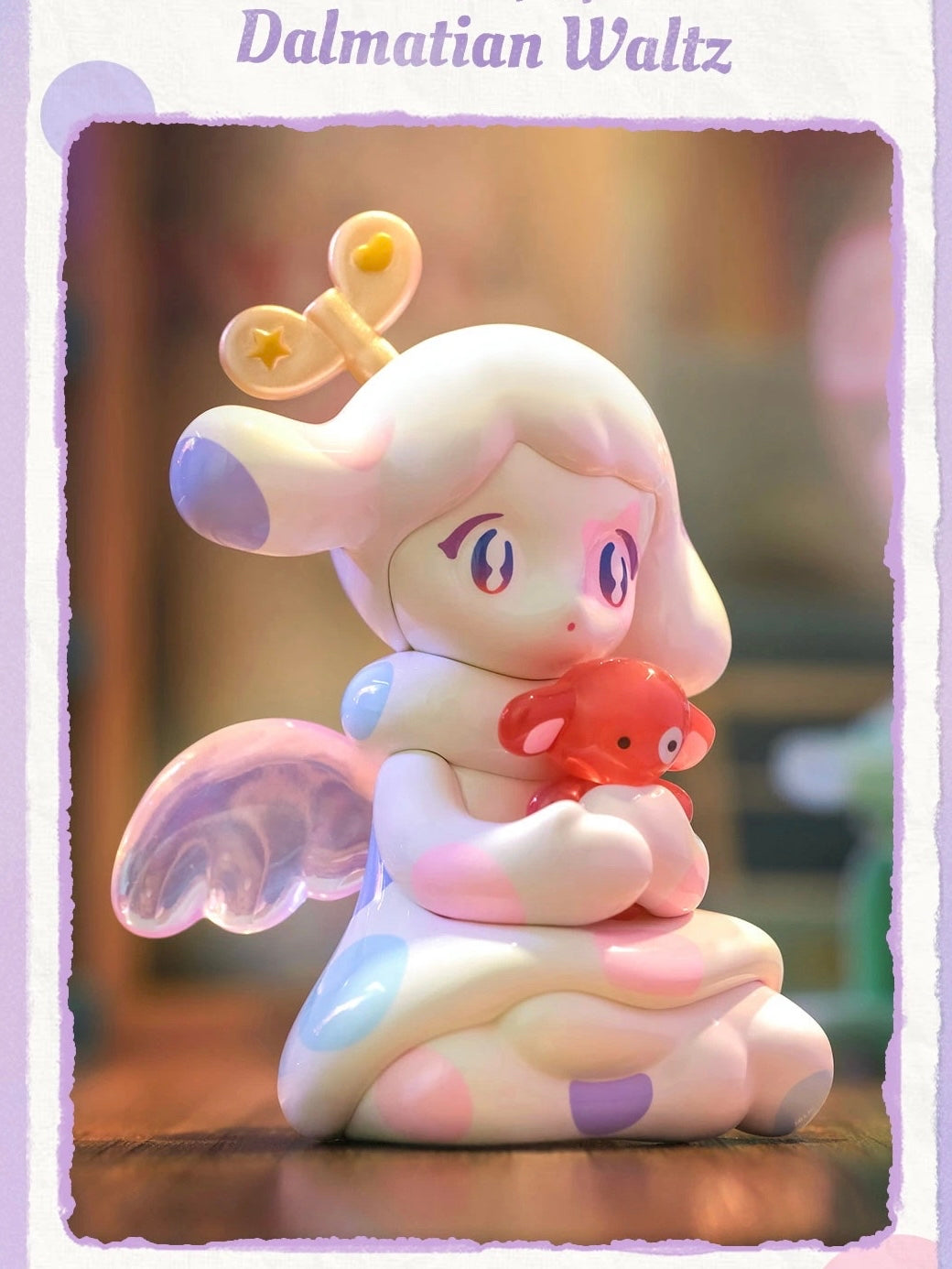 【033】AAMY - Clockwork Toy City Series Mystery Box Blind Box Toy Figure