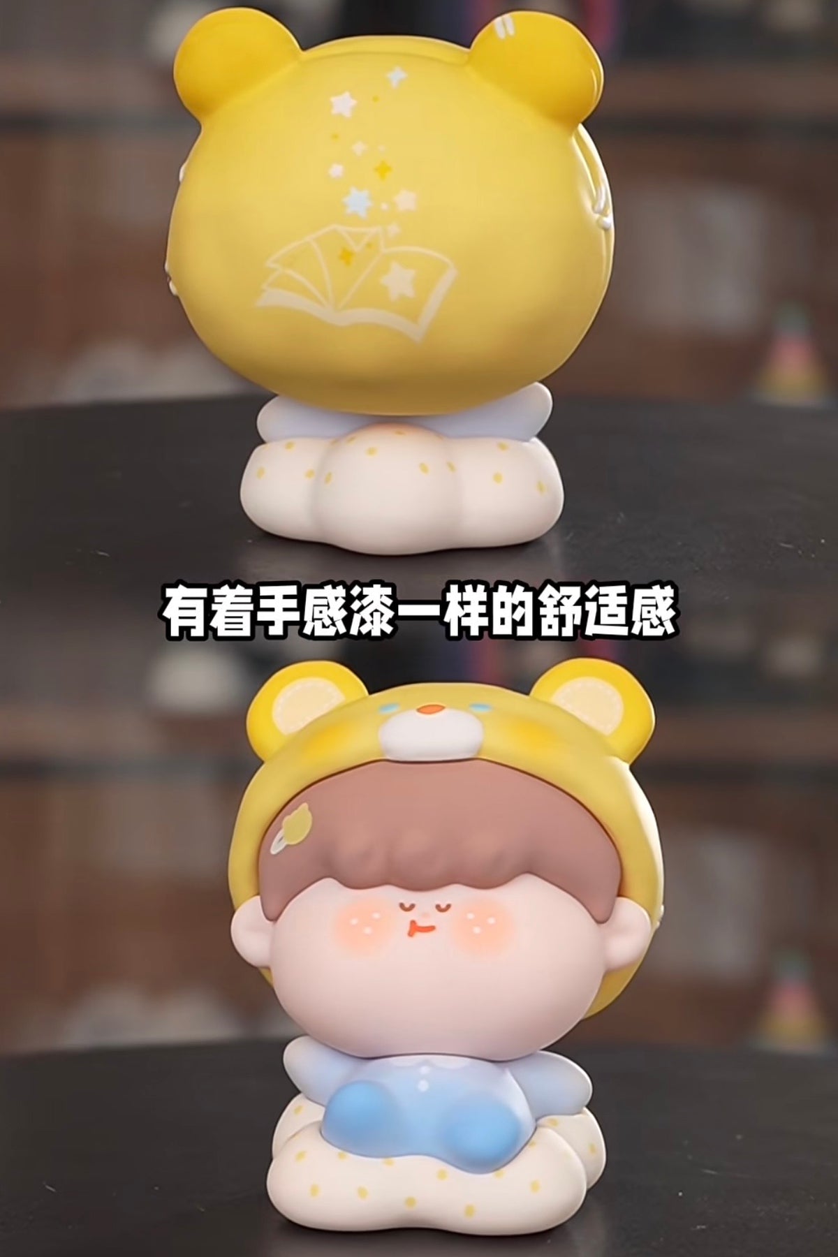 【199】Amlls Lullaby Figure - Good Morning & Good Night Mystery Box Blind Box Toy Figure