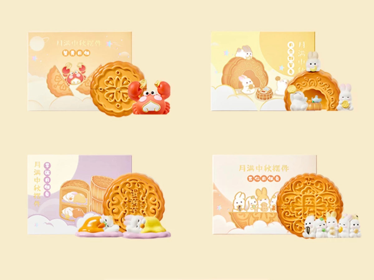 【Pre-order 3 days】【2025 Mid-autumn Festival Limit】Bunny Mooncake Toy Figure