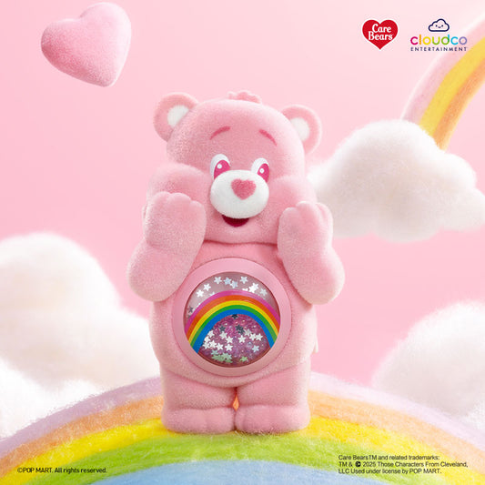 【067】Care Bears - Colorful Hugs Series Mystery Box Blind Box Toy Figure