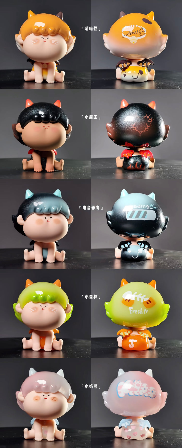 Amlls Angel Demon Series Mystery Box Blind Box Toy Figure