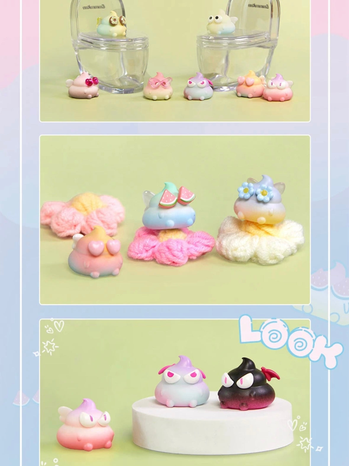 【105】EmmmKun Poo Poo Bean 3 - Galaxy Series Mini Charms Mystery Bag Blind Bag