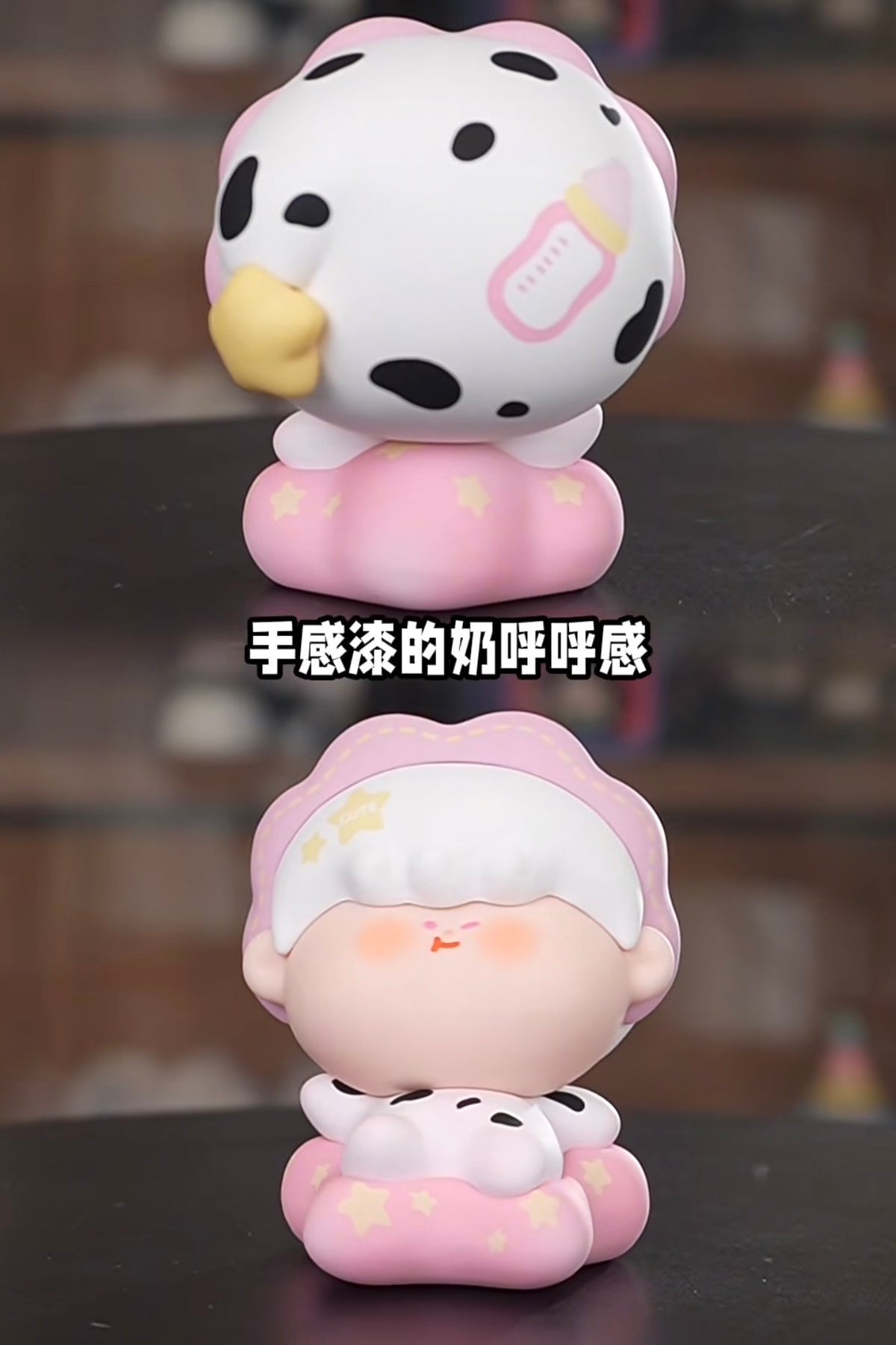 【199】Amlls Lullaby Figure - Good Morning & Good Night Mystery Box Blind Box Toy Figure