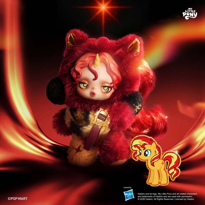 【187】Skullpanda Plush 4 - My Little Pony Series Mystery Box Blind Box Plush Doll Pendant Toy