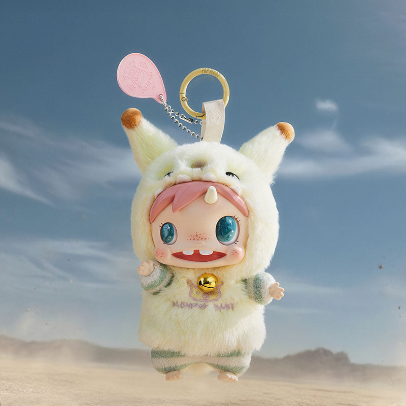 【175】Polar Plush - Monster Baby Collection Series Mystery Box Blind Box Toy Figure Pendant