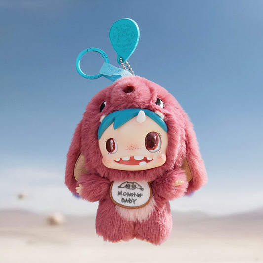 【175】Polar Plush - Monster Baby Collection Series Mystery Box Blind Box Toy Figure Pendant