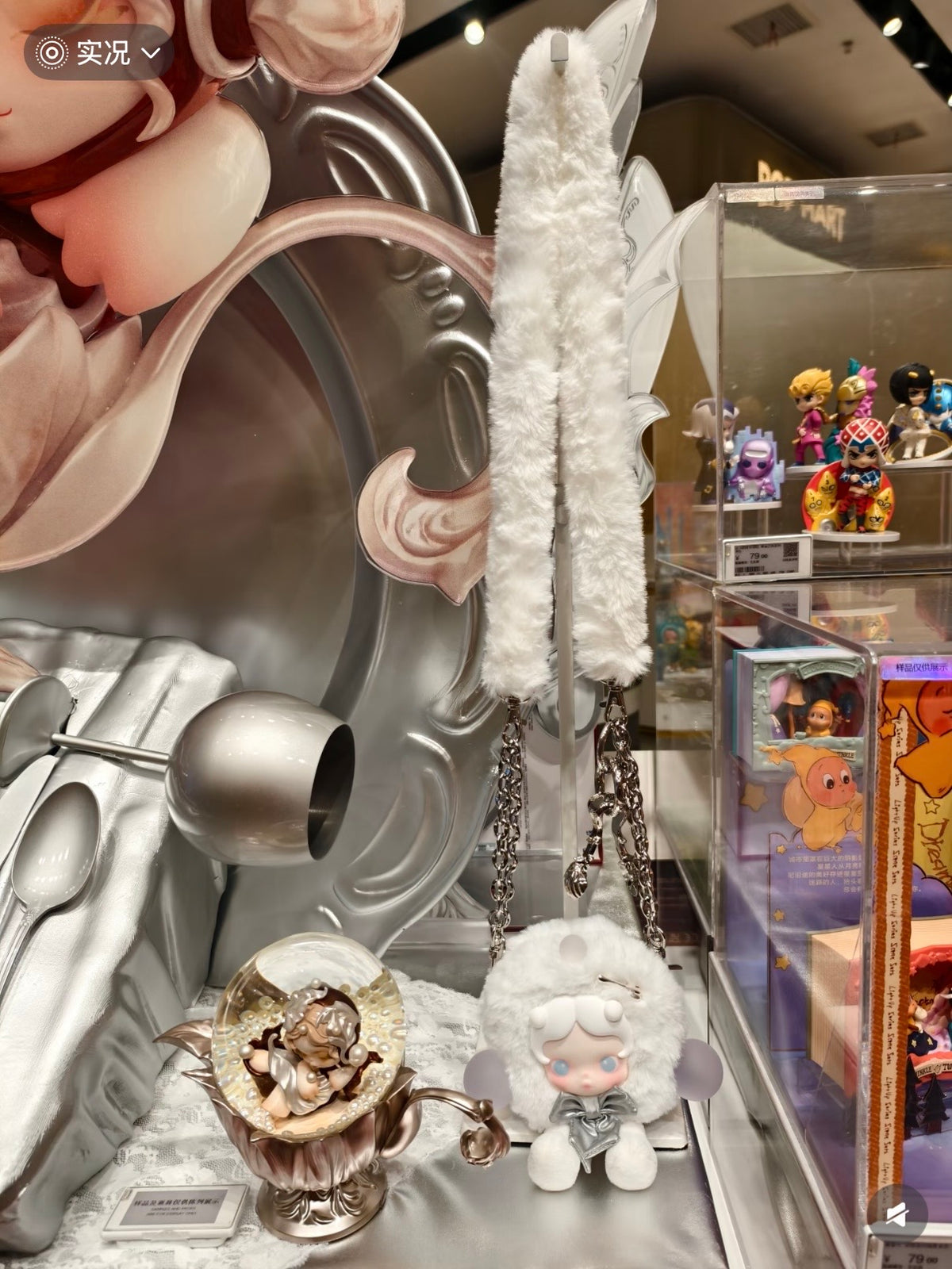 【Pre-order 1 day】SKULLPANDA Mini Bag - The Feast Begins Series The Sugar Tongs