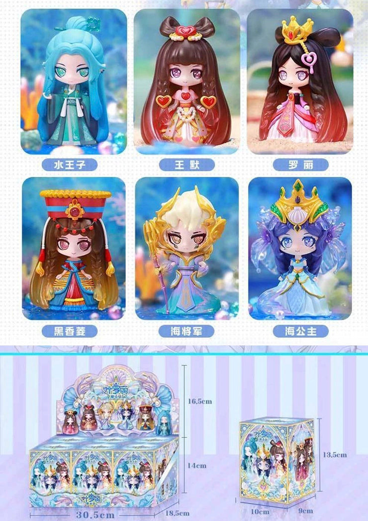 Ye Luo Li - Silent Water Series Mystery Box Blind Box Toy Figure Tintoyland Ye Luo Li - Silent Water Series Mystery Box Blind Box Toy Figure Tintoyland