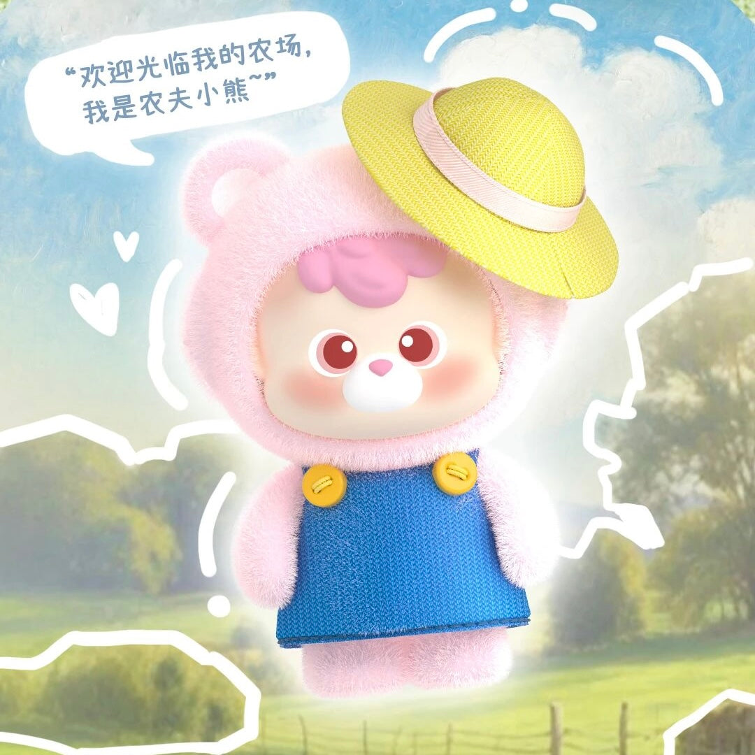 【155】Diudiu Bear Bean - farm Series Charm Mini Blind Box Middle Size Toy Figure