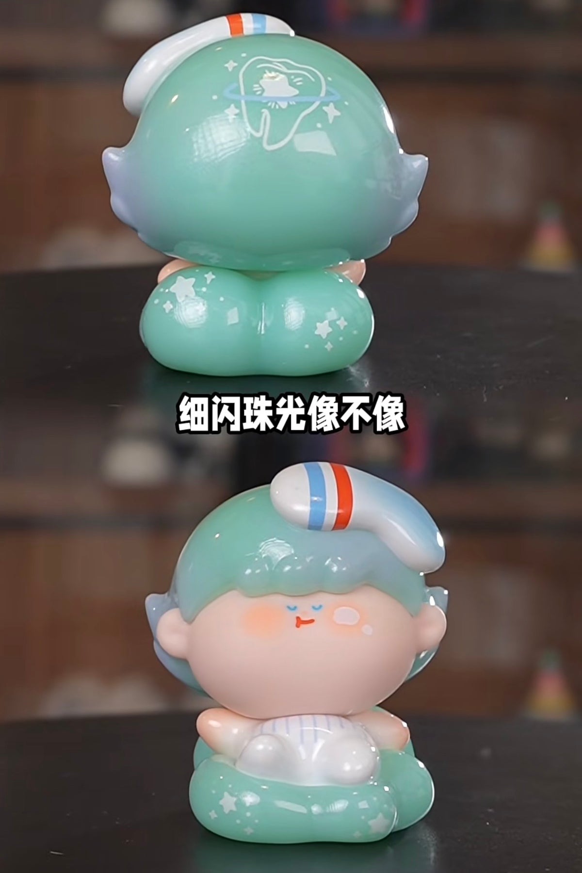 【199】Amlls Lullaby Figure - Good Morning & Good Night Mystery Box Blind Box Toy Figure