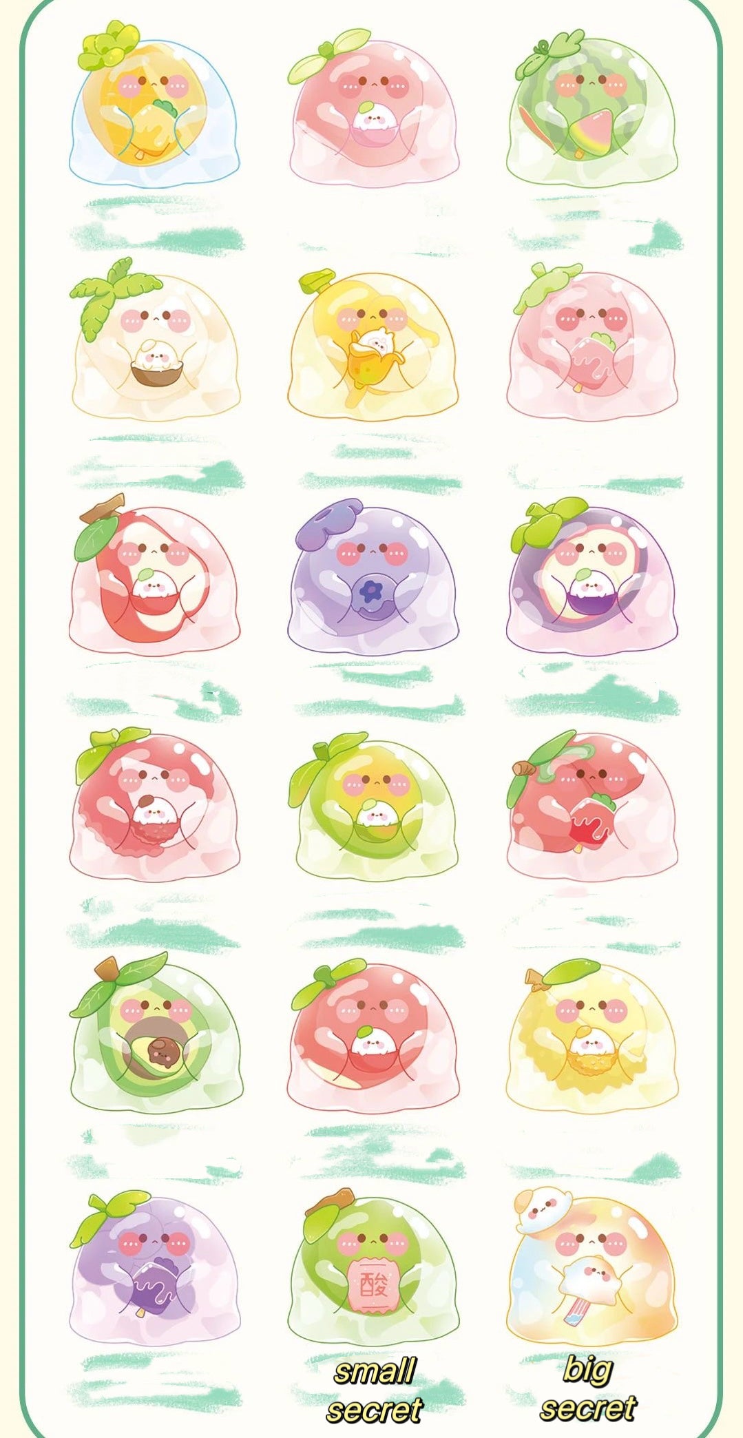 【018】 Bubble Egg - Fruit Series Mystery Box Blind Box Toy Figure
