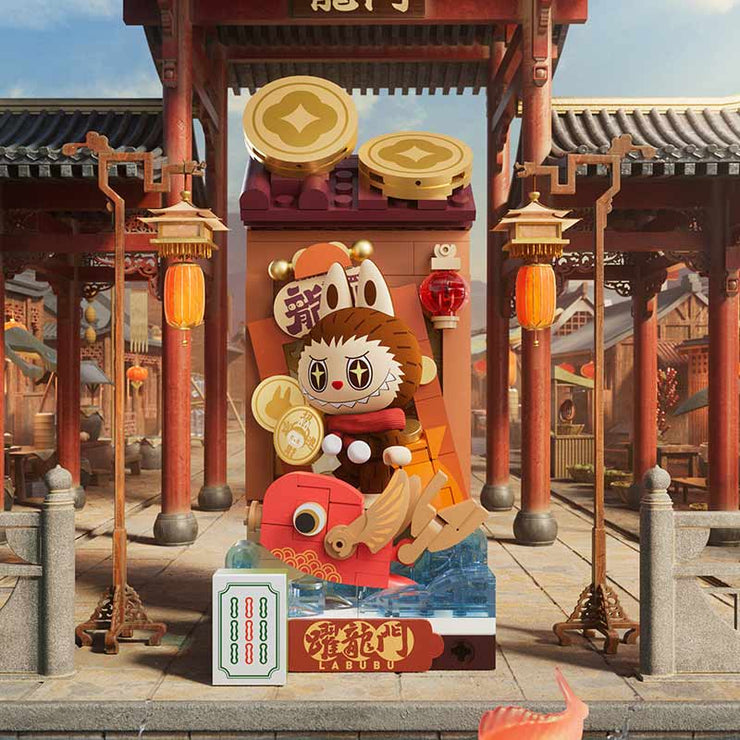 Wealthy Snake's New Year Celebration - Fortunate Hand Series Mystery Box Blind Box Block Toy Figures