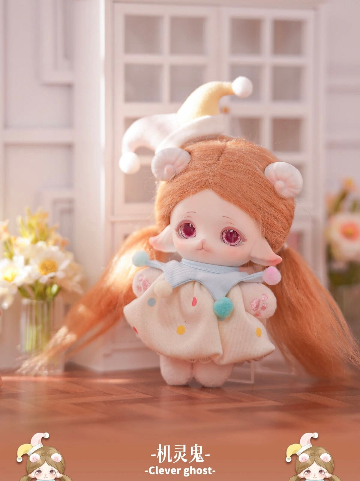 【186】Mimia Plush - Kindergarten Series Mystery Box Blind Box Toy
