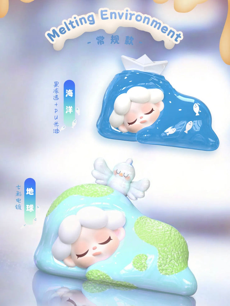 Wendy Bean 2 - Melted Away Series Mini Bean Charm Blind Bag Mystery Bag