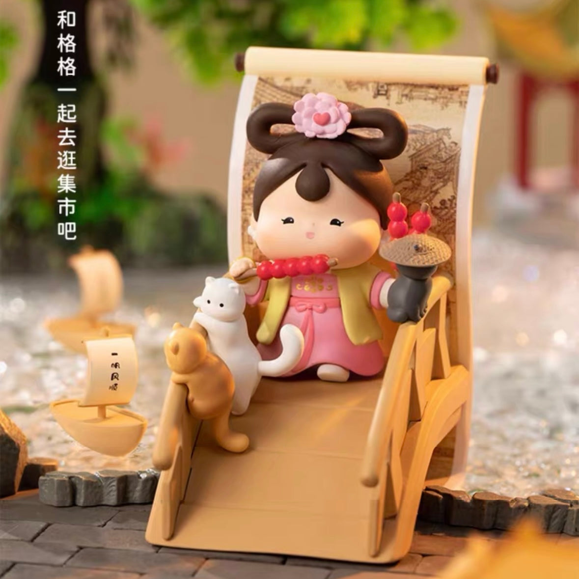 【002】 Satisfied Princess - Famous Painting Series Mystery Box Blind Box Toy Figure