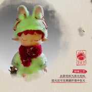 Mimi Plush - Leisurely Monster Series Mystery Box Blind Box Toy Figure