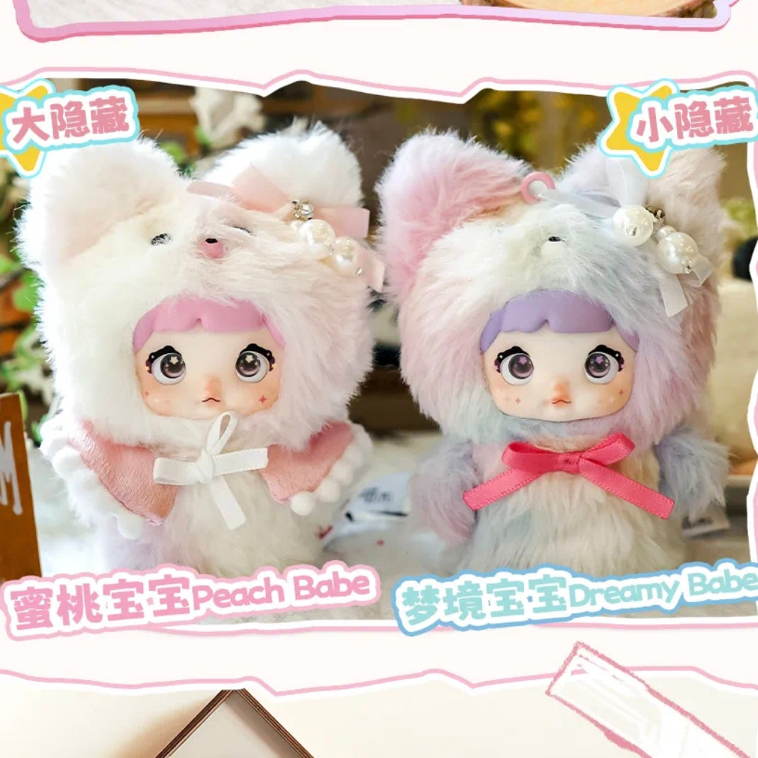 Nommi Plush V4 - Baby Mibao Series Mystery Box Blind Box Toy Figure
