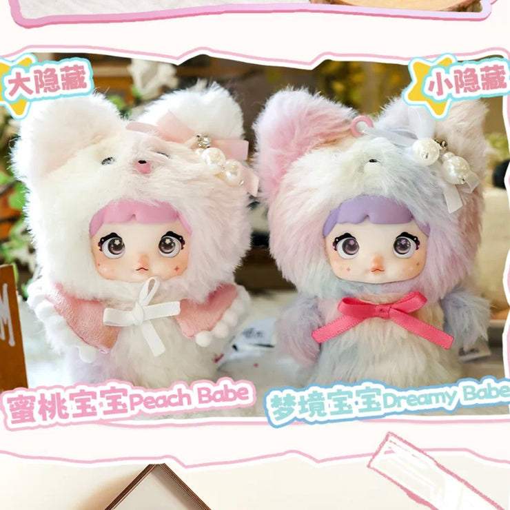 Nommi Plush V4 - Baby Mibao Series Mystery Box Blind Box Toy Figure