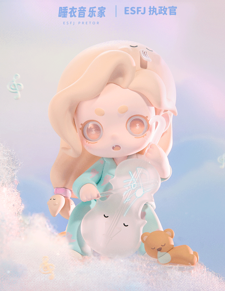 Keeno - MBTI Ghost City Series Mystery Box Blind Box Toy Figure