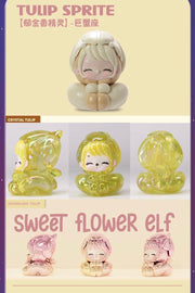 【Promotion】Sweet Flower Elf Bean Charm Mini Blind Box Small Size Toy Figure