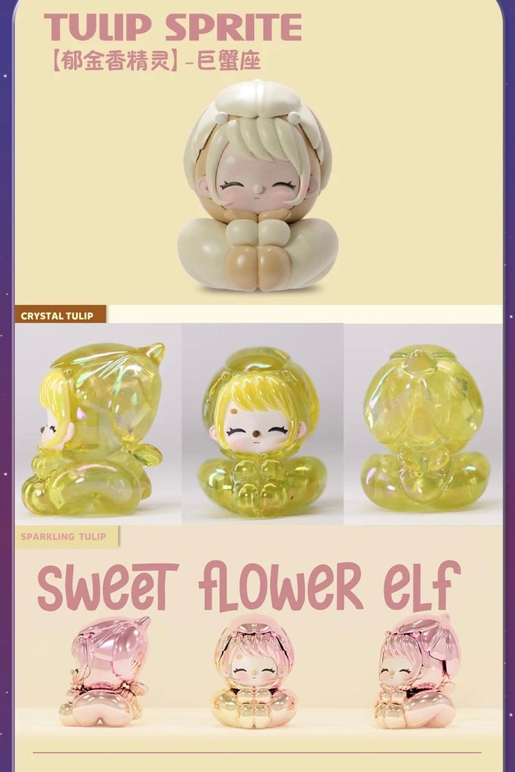 【Promotion】Sweet Flower Elf Bean Charm Mini Blind Box Small Size Toy Figure