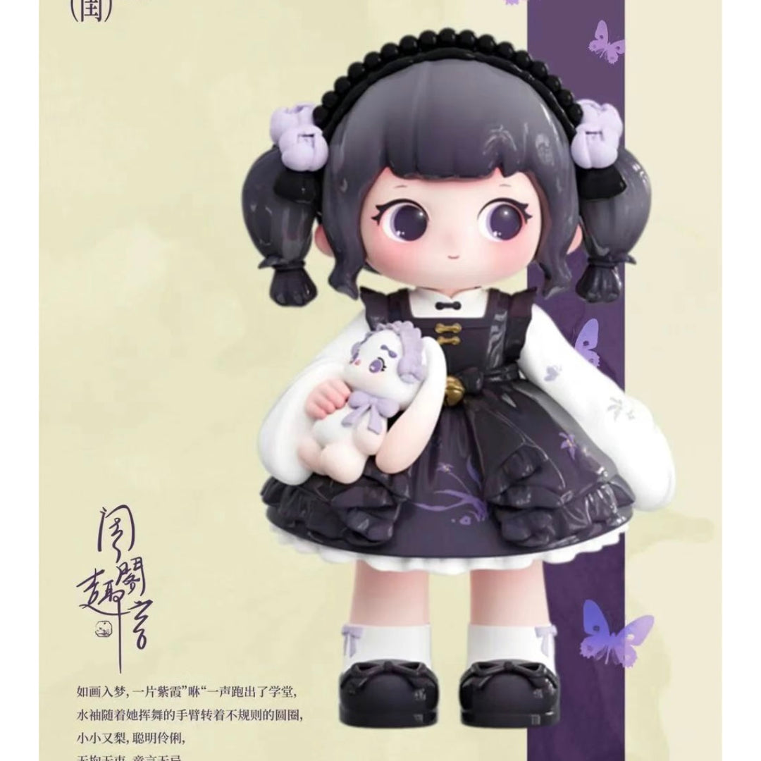 Ziyuli - Into Dream Chinese Romance Tradition Series Mystery Box
