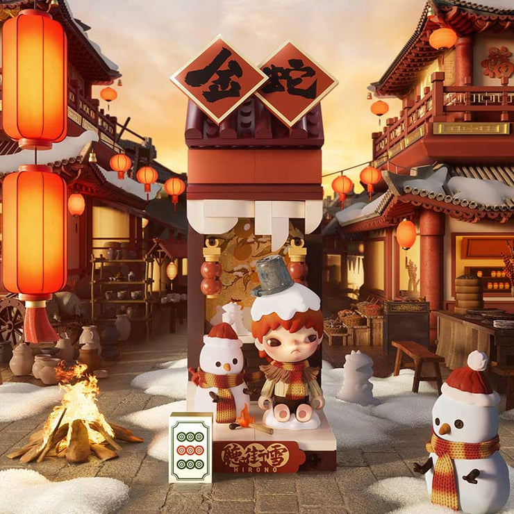Wealthy Snake's New Year Celebration - Fortunate Hand Series Mystery Box Blind Box Block Toy Figures
