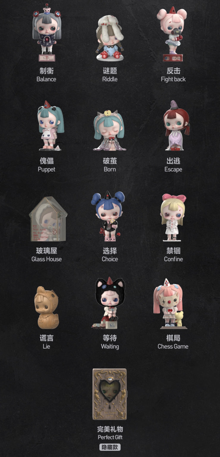Tiny Tiny - Prologue Series Mystery Box Blind Box Toy Figure