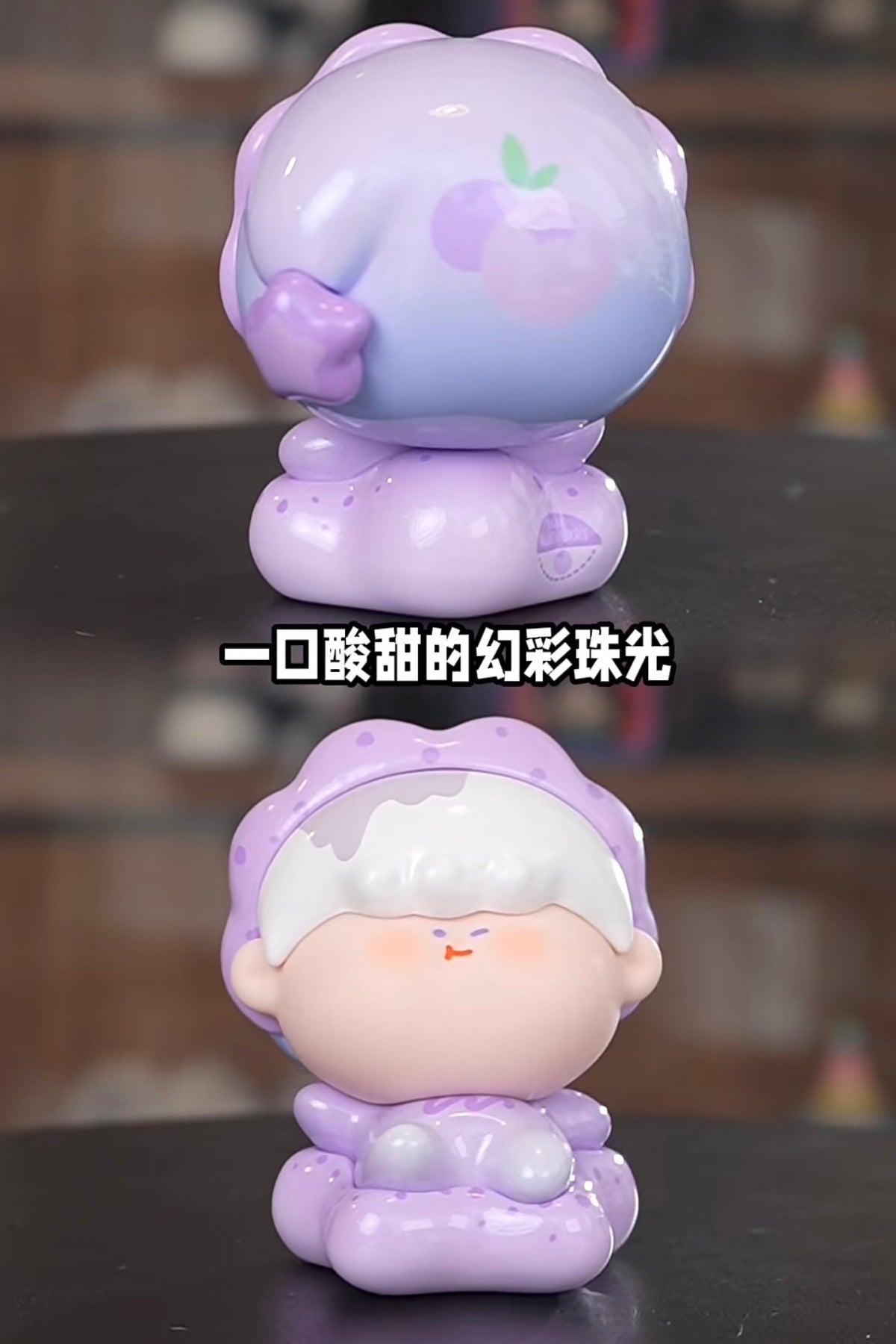 【199】Amlls Lullaby Figure - Good Morning & Good Night Mystery Box Blind Box Toy Figure