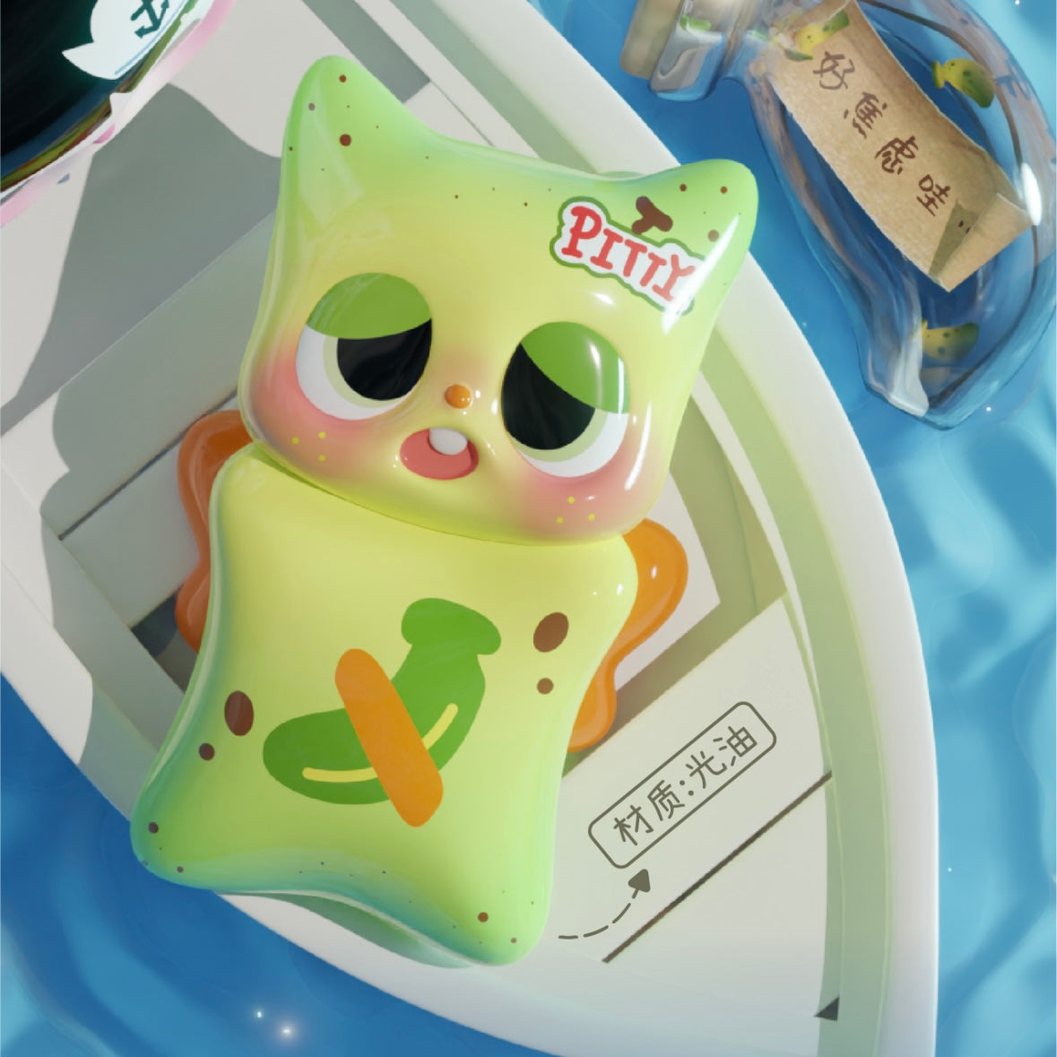 【SALE before US May Tariff】 Pitty - Pitty’s Soul Bottle Series Mystery Box Blind Box Toy Figure