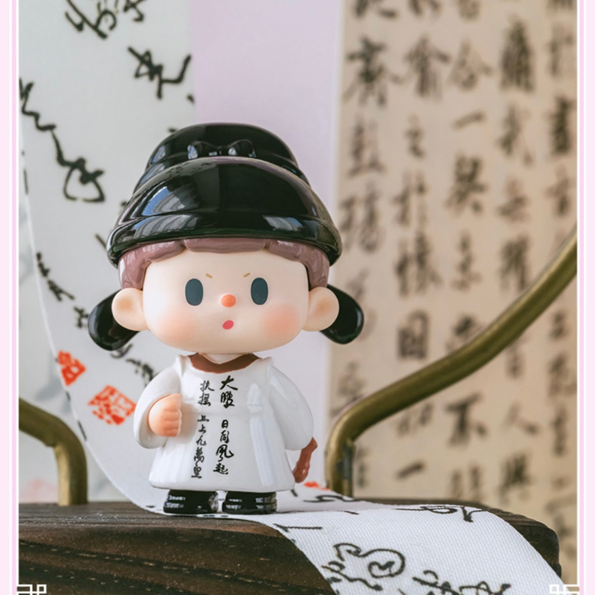 【120】Buer Bean - Traditional Series Mystery Box Blind Box Mini Bean Charm
