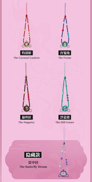 SKULLPANDA Phone Strap - Mirage Series Mystery Box Blind Box Phone Chain Key Ring Bag Ornament