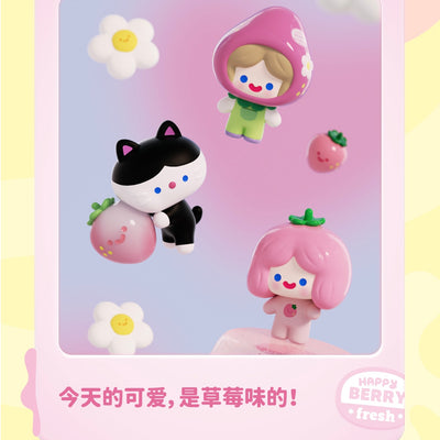 Rico Bean - Fruit Happy Friends with Me Series Bean Charm Mystery Bag Blind Bag Mini Toy Figure