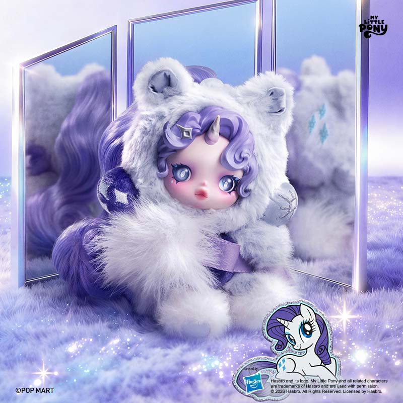 【187】Skullpanda Plush 4 - My Little Pony Series Mystery Box Blind Box Plush Doll Pendant Toy