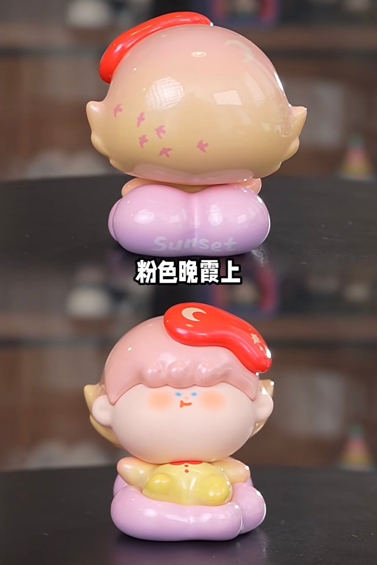 【199】Amlls Lullaby Figure - Good Morning & Good Night Mystery Box Blind Box Toy Figure