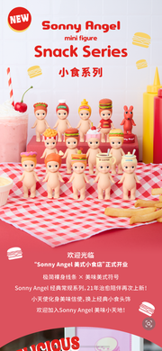 Sonny Angel - Snack Series Mystery Box Blind Box Toy Figure