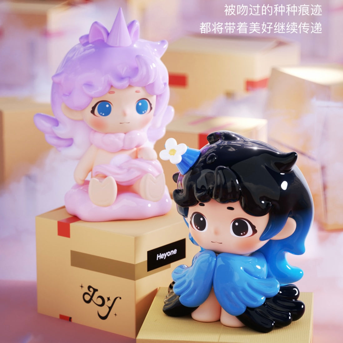 【134】 Heyone Mini Bean 4 - Good Luck Manufacture Series Blind Box Mini Charm