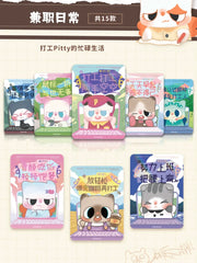 【Exchange Accessories!!!】Pitty Trading Card - Pitty’s Daily Life Series Mystery Bag Blind Bag Pittycard