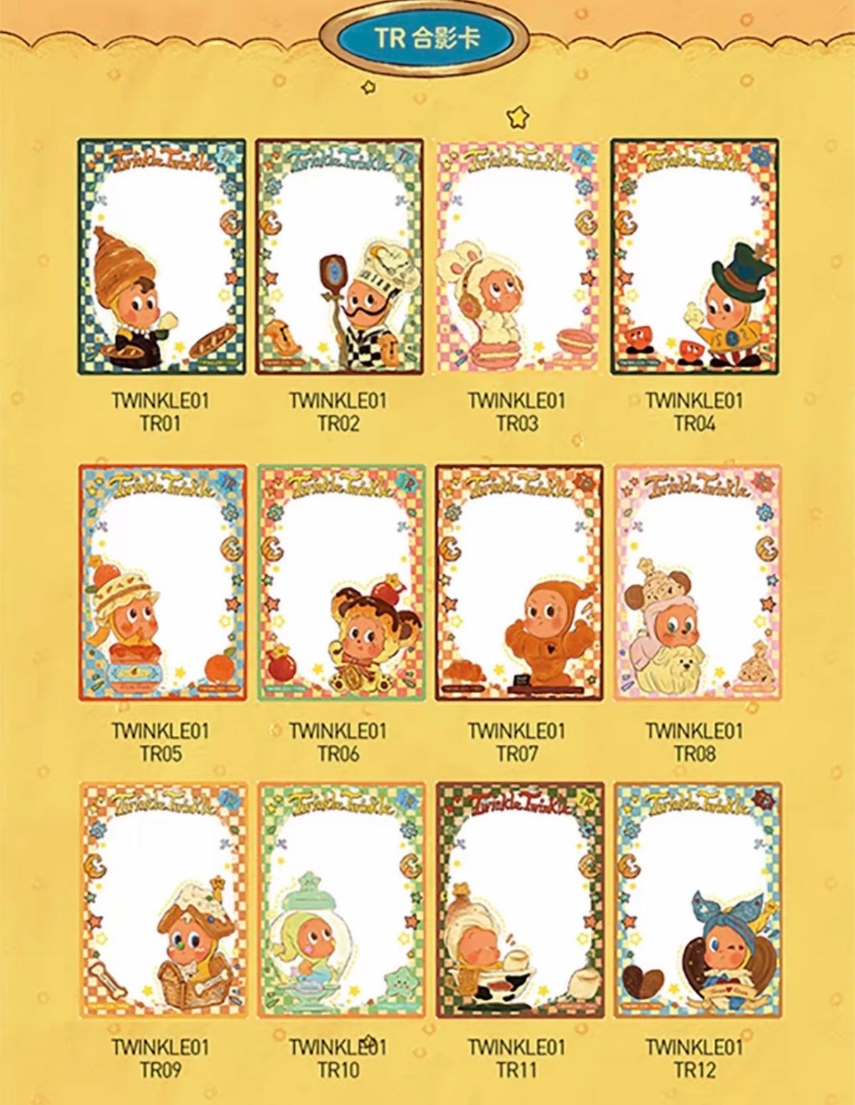 【185】Meet Twinkle Twinkle Trading Card Mystery Bag Blind Bag Popcard