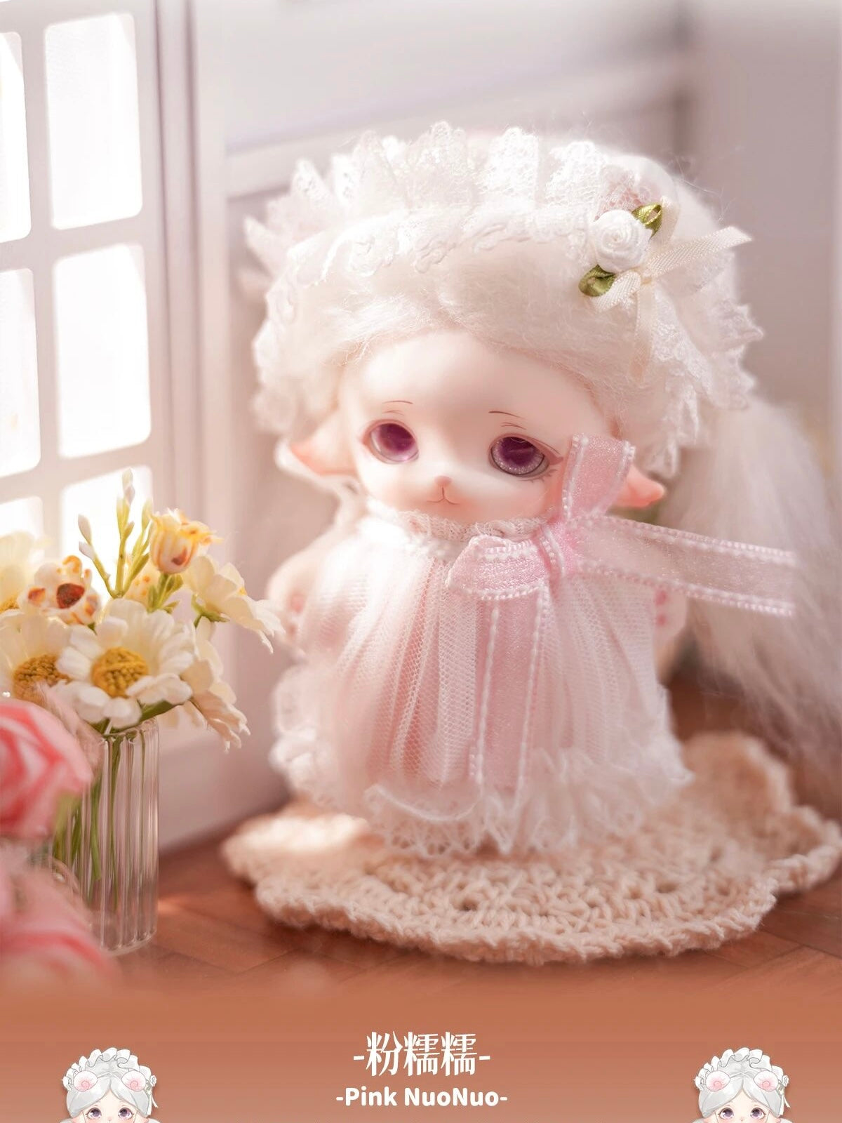 【186】Mimia Plush - Kindergarten Series Mystery Box Blind Box Toy