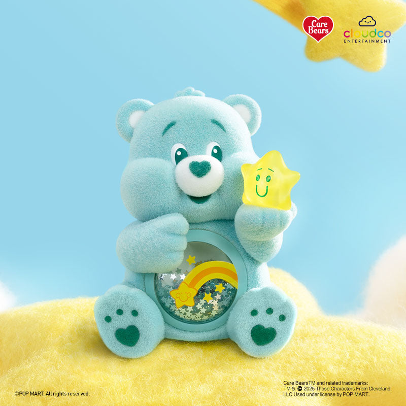 【067】Care Bears - Colorful Hugs Series Mystery Box Blind Box Toy Figure