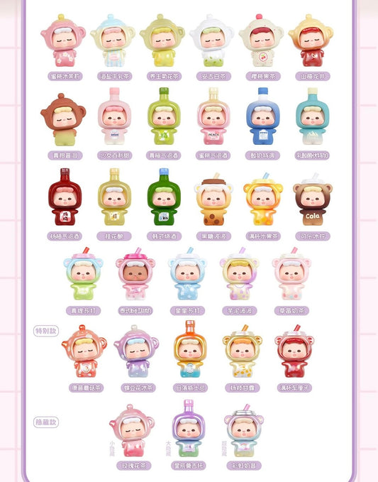 【205】Wuwu Bean - Drink Time Series Mystery Box Blind Box Mini Toy Figure Charm