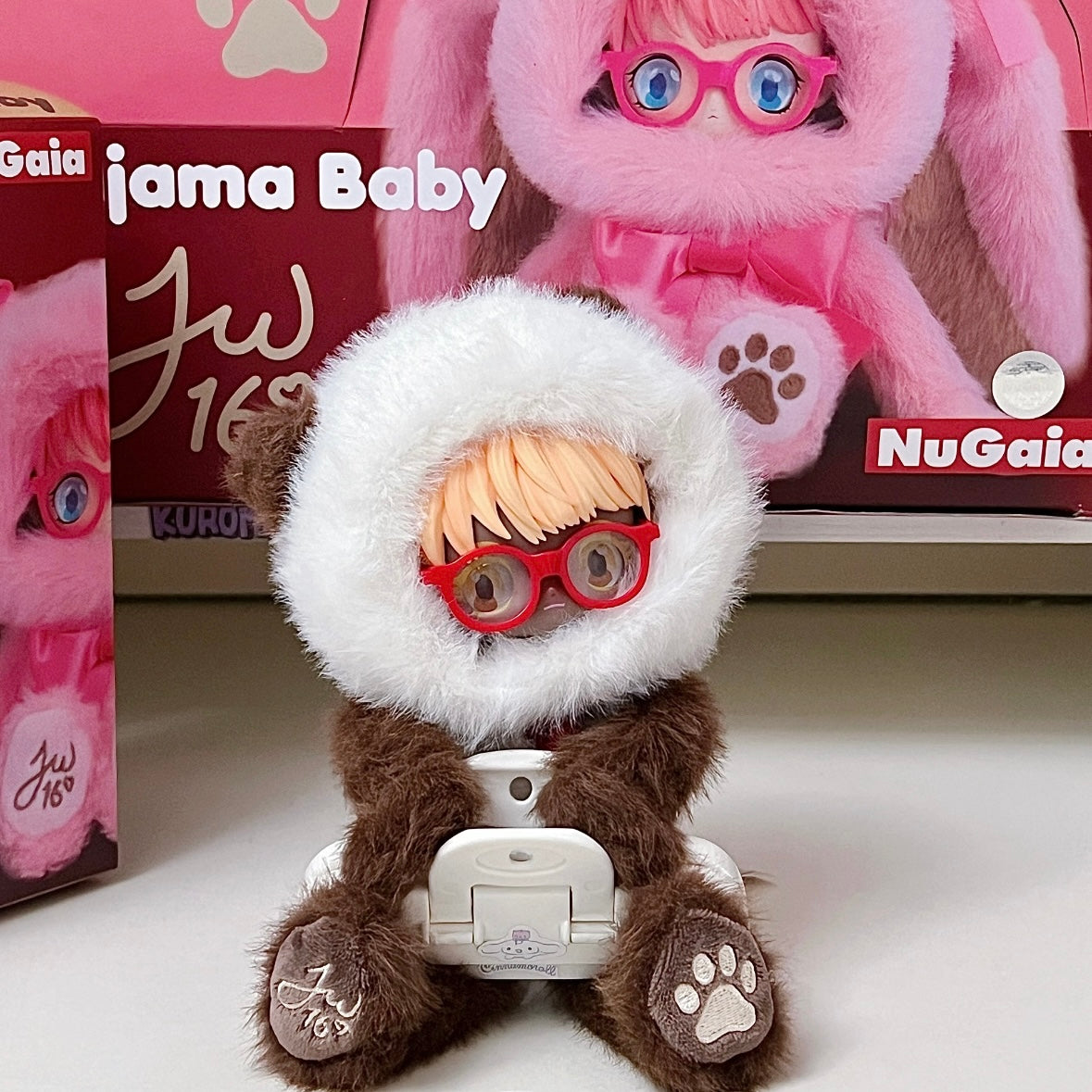 Pajamas Baby Plush Mystery Box Blind Box Toy Figure