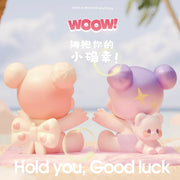 【Sale】Woow Bean 2 - Hold You Good Luck Series Mystery Box Blind Box Toy Figure