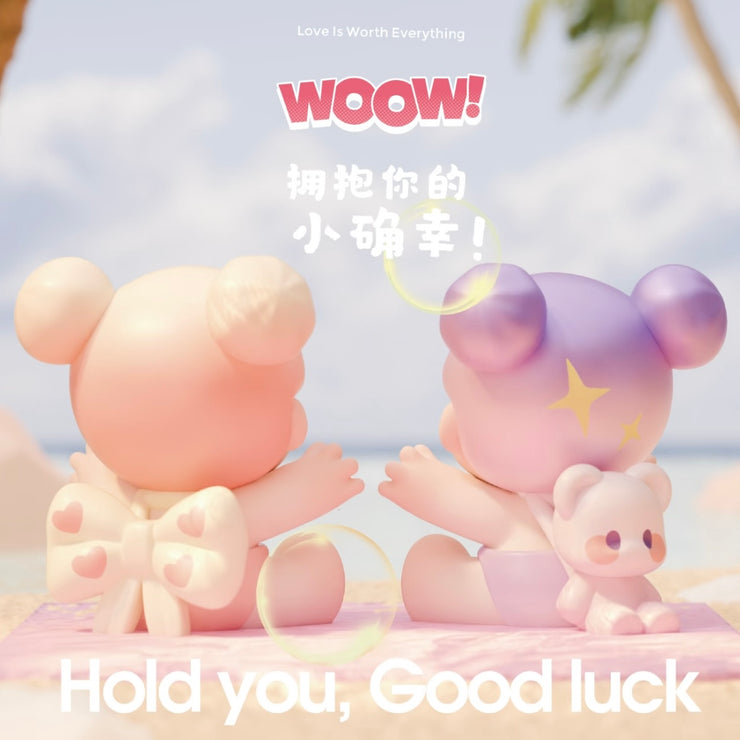 【Sale】Woow Bean 2 - Hold You Good Luck Series Mystery Box Blind Box Toy Figure